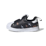 Adidas Superstar 360 I Korduv Logo - Must Beebi Tossud Core-Black Cloud-White Semi-Impact-Orange GX1870 20