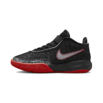 Nike LeBron 20 PS Trinity Laste tossud Must University-Red University-Gold DQ8648-001 28