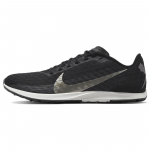 Nike Zoom Rival Waffle 5 Must Metallik Hall Unisex Tossud Antratsiit CZ1804-001 36