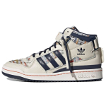Adidas Originals Forum Mid Vastupidavad ja kerged tossud Unisex tossud Kreemjas GX3958 37⅓