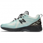 CAYL x New Balance 1906R Floating Blue Unisex tossud Hall Must M1906RAY 42
