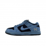 Nike Supreme x Dunk Low SB Ocean Fog Unisex tossud Sinine Must HQ8487-400 41