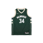 Nike Noorte NBA T&auml;htede ja Numbrite Prindiga Kiiresti Kuivav Spordiklubi Laste Korvpallivorm Laste vorm Roheline 3Z2B7BZ2P-BCKGA M