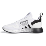 Adidas Originals Multix J Vastupidavad madalad jooksukingad Laste tossud Valge Must GX5087 36