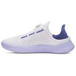 Under Armour Ua Flow Slipspeed Mugavad Mitmek&uuml;lgsed Hingavad Kerged Madalad Vabaaja Jalan&otilde;ud Unisex toss Valge Lilla 3027049-124 37.5