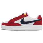 Nike Sb Adversary 'White Pomegranate' Rula Kingad CJ0887-600 36