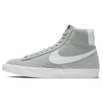 Nike Blazer Mid 77 Suede Light Smoke Grey Tossud Rula Kingad CI1172-004 42