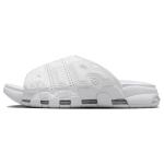 Nike Air More Uptempo Sandaalid 'Triple White' Vintage Korvpall FD9883-101 36 valge