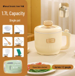 Mini elektripliit: K&otilde;ik-&uuml;hes aeglane pliit, nutikas riisikeetja, pudrukeetja, supipott, ideaalne &uuml;hiselamutesse