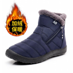 Puuvillased kingad naiste uued talvised k&uuml;ljeluku keskmise k&otilde;rgusega soojad lumesaapad suur suurus kerged kuhjatud paksendatud puuvillased saapad 42 sinine