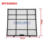Kohandatud kliimaseadme filtrikomplektid Sobib MITSUBISHI Electric/Heavy Industries Vanale masinale kohandatud Kodumasina osad