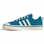 adidas originals NIZZA Rohevalge sinised tossud HQ8566 38
