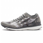 Adidas AdiZero Adios 3 Undefeated Performance Jooksutossud BC0470 42
