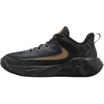 Nike Giannis Immortality 4 GS Must Metallik Kuld Laste Tossud IH7664-005 38.5 black
