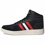 Adidas Hoops 2.0 Mid 'Must Punane Valge' Tossud FY5198 41⅓