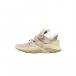 Adidas Originals PROPHERE Libisemisvastased Kulumiskindlad Madalad Paksude Taldadega Tennised Unisex Beežid Tennised JI0429 36⅔ beež
