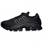 adidas adiFOM Megaride Core Black Meeste Tennised Iron-Metallic Grey-Five IE4047 42