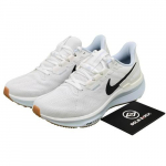 Nike Air Zoom Structure 25 Valge Antratsiit - DJ7883-114 EU 44.5 valge