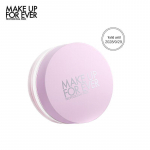 MAKE UP FOR EVER HD nahap&uuml;sivuse puuder