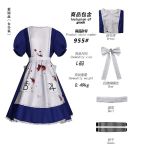 Anime printsess Alice kleit teenrit&ouml;&ouml;taja p&otilde;llega kleit M&auml;ngu hullus naaseb Alice'i Cosplay kost&uuml;&uuml;m naistele t&uuml;drukutele Halloweeni kost&uuml;&uuml;mikomplektid XXXL