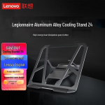 Lenovo Legion s&uuml;learvuti jahutusalus