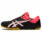 ASICS Attack Excounter 2 'Must Punane' Tennised 1073A002-001 42