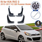 4x KIA RIO 3 2012 2013 2014 2015 2016 2017 K2 QB Vene Mudelile Poritiivad Pritsmekaitsmed Klapp Porikaitse Tiib Auto Tarvikud