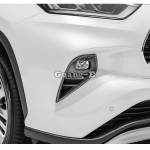 Kroomitud eesmise udutulelaterna raami kate Toyota Highlander Kluger 2022 autotarvikute v&auml;lisk&uuml;ljele Piano Black