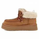 UGG Funkarra Cabin Cuff Saapad Kastanipruun Naiste Tossud 1143954-CHE 39 kastani
