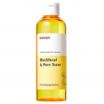 [Manyo Factory] Mustpeade ja pooride toonik 210 ml