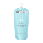 d program Balance Care Emulsioon MB Emulsiooni T&auml;itepudel Tundlikule Nahale V&auml;hendab N&auml;htavaid 88ml [Ametlik] [Poolravim] Nahale, Pooridele,