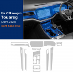 TPU Transparent protective film for VW Volkswagen Touareg  GPS Navigation Speedometer Interior Screen Gear Anti-scratch A right steering