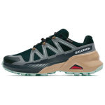 Salomon Speedcross Peak Mugavad Spordirajajooksukingad Naiste toss Bay-Green 478532 37⅓