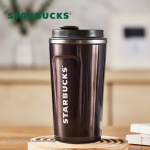 Starbucks V&otilde;lu 473ml roostevabast terasest isoleeritud reisitass