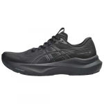 Asics GT 2000 14 Toetavad Jooksusaapad Meeste Mustad - 1011C056-002 EU 40 must