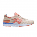 ASICS Gel Lyte 5 Kevad Jaapanis L&otilde;he 1201A822-103 EU 44 kreemikas/l&otilde;he