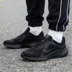 Nike meeste Quest 5 jooksukingad 44