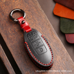 Nissani v&otilde;tmekate: Crazy Horse nahk X-Traili, Qashqai, Tiida, Altima, Sylphy jaoks Crazy Horse Brown