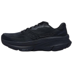 Saucony Guide 19 Mitmek&uuml;lgsed Mugavad Trendikad Treeninguks Linnas Liikumiseks Jooksukingad Meeste toss Must S21058-101 45