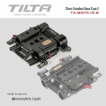 TILTA 15mm Standardne alusplaat