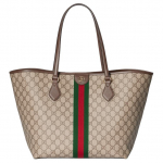 Gucci Ophidia Klassikaline Topelt-G Logoga L&otilde;uendist Kandekott Naiste Kandekotid Beež Tumehall 836829-FAE0J-9867 Basic Set (Bag+Dust Bag)