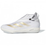 Adizero Impact+ Adidas Muru 'White Gold Metallic' IF8497 45⅓