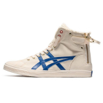 ASICS Double Clutch White/Blue Casual Board Shoe 1203A037-100 39.5