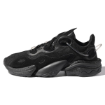 Adidas Torsion X 'Triple Black' FV4603 41⅓