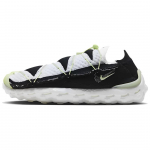 Nike DH7546-002 ISPA Mindbody Valged Mustad Barely Volt Tossud 36