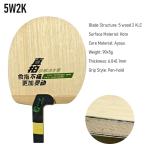 SANWEI SU PINCER Lauatennise reket Pliiatsihoidja Eriline kuju Ping-pong reket Parem hoidmistunne black