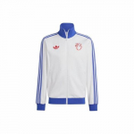 adidas Meeste Vabaaja Spordijakk Kolme Triibuga Seisva Kraega Pikkade Varrukatega Valge 3XL valge