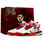 Nike Flight Legacy Myriad Flowers, Ink Butterfly Dancing, Shopping Bag Abrasion Resistant Mid top BQ4212-100(Team1023-S-BOX) 41