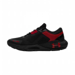 Under Armour HOVR Phantom 24/7 Meeste Spordikad Must 3028443-003 41