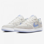 Nike Naiste SB Alleyoop Rulaketsid 35.5